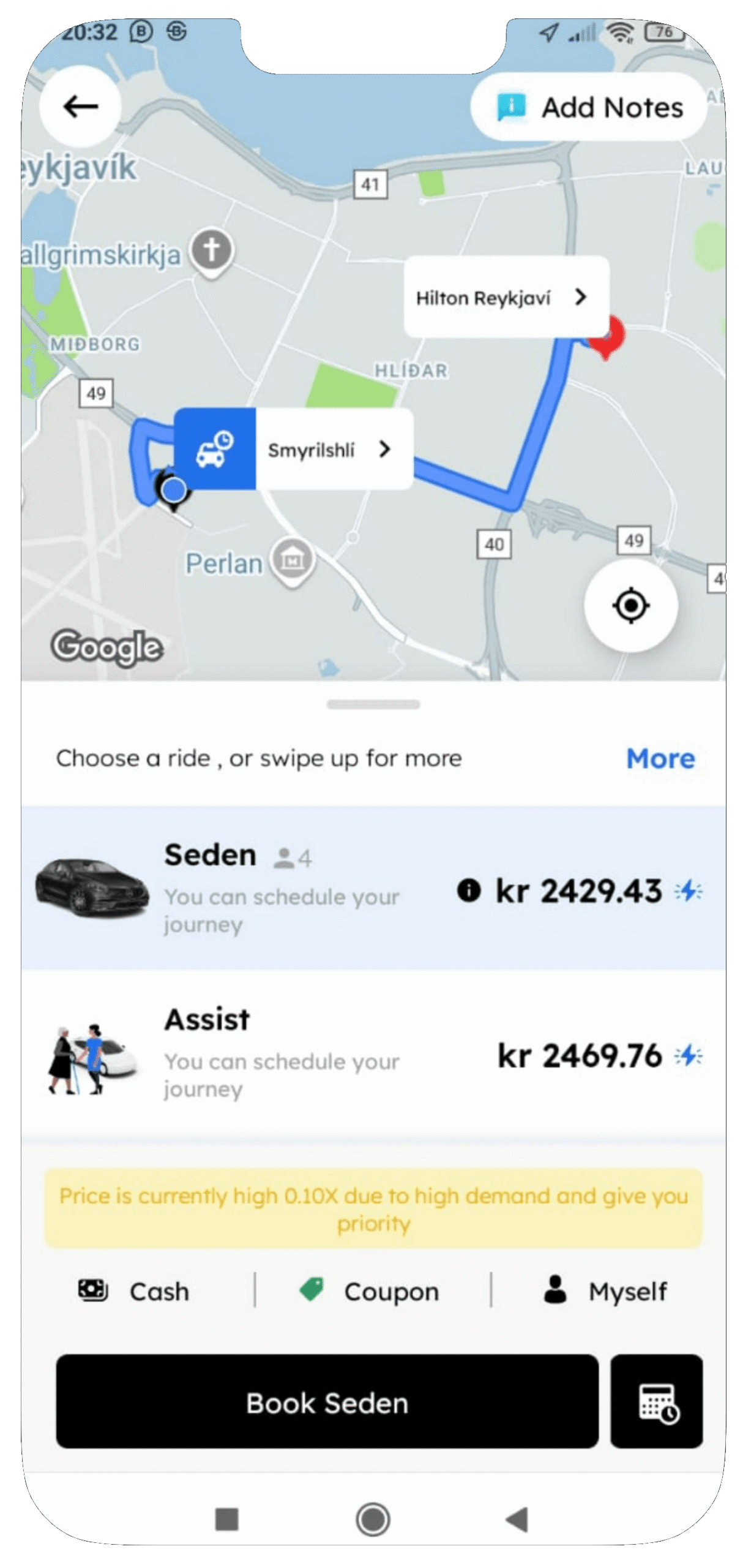Rider App Screen02