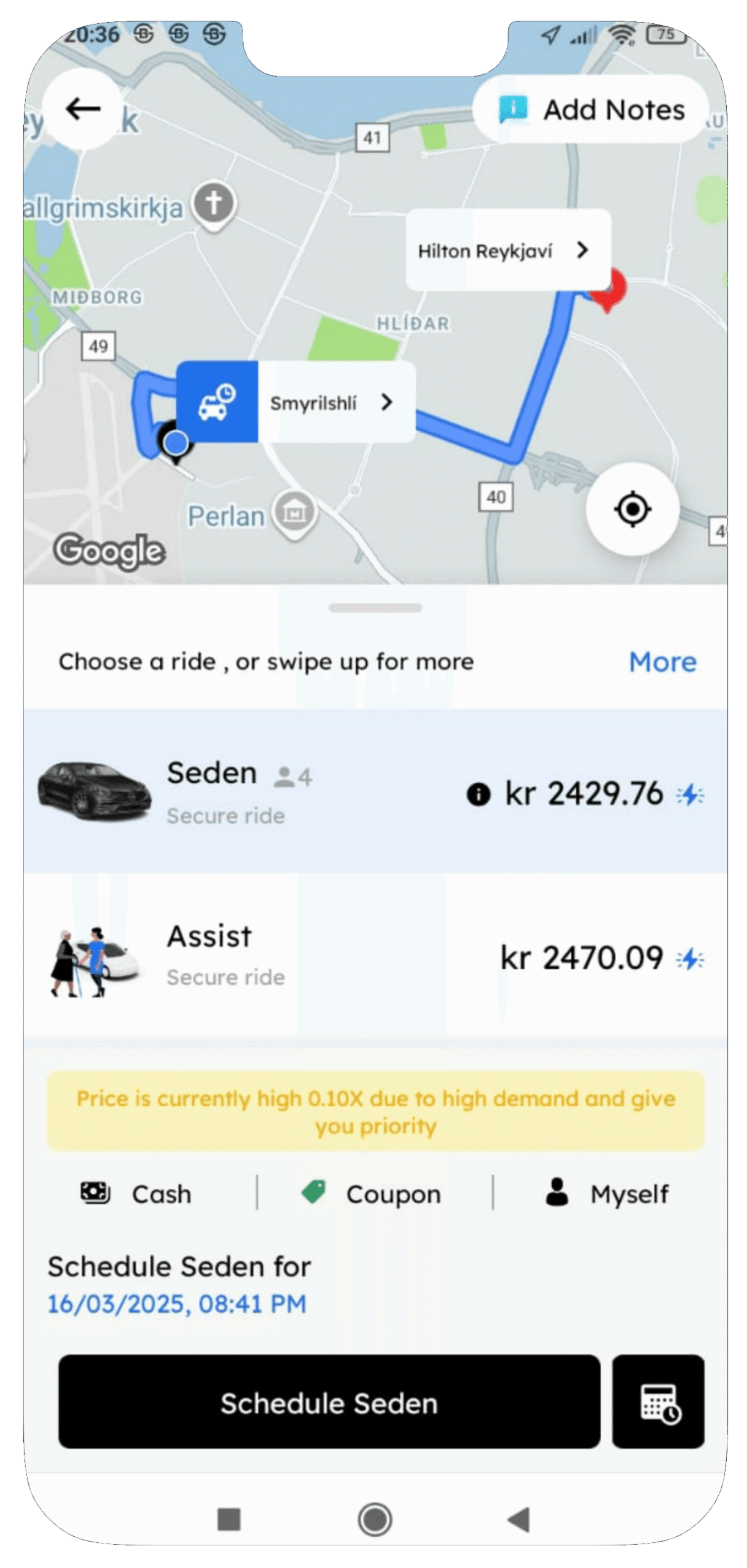 Rider App Screen03